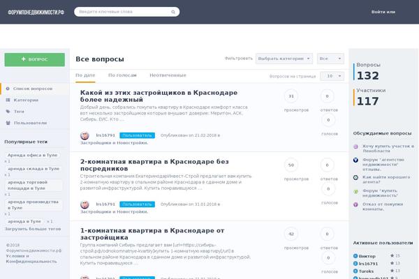 Site using TinyMCE Advanced plugin