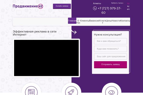 Site using Clearfy plugin