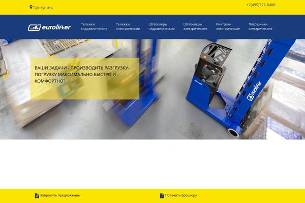 Emmet Lite theme site design template sample