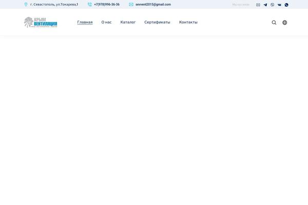 Site using Bazz-callback-widget plugin
