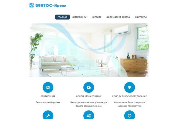 Guru theme site design template sample
