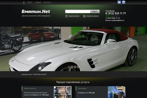 xn--b1amlfx1f.net site used 1.0