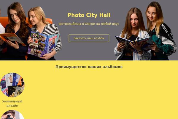 Site using Lightbox plugin