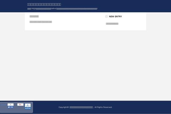 xn--bckg9lpa7km57sot4a.com site used Stinger 3
