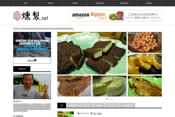 Innovate_hack_tcd025 theme site design template sample