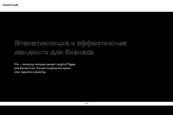 xn--c1abcnbnpc.xn--p1ai site used Kolbins