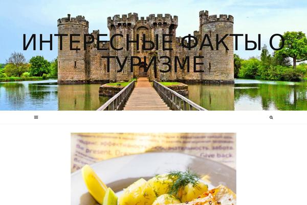 Ashe theme site design template sample