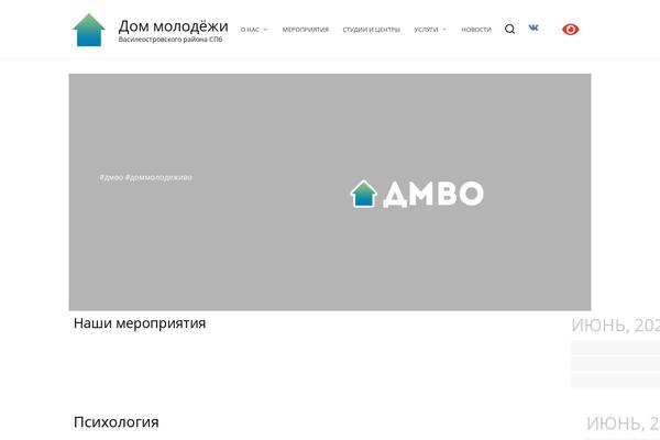 Site using Captcha Bank - Solid Security & Advanced Protection plugin
