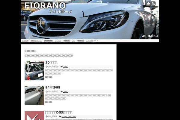 Cocoon-master theme site design template sample