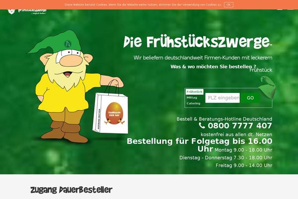 Site using WP-Members: Membership Framework plugin
