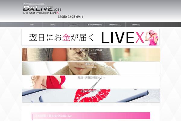 Site using St-kaiwa plugin
