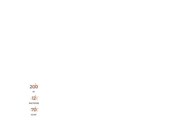 Site using Beautypress-features plugin