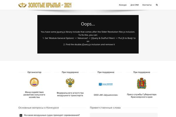 Site using Slider-templates plugin