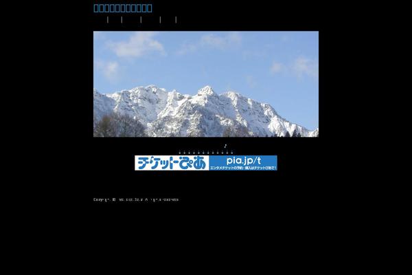 Sample theme site design template sample
