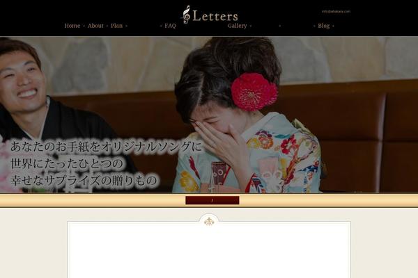 Elegantia Theme theme site design template sample