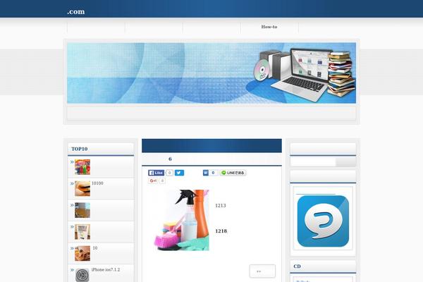 01the_world_default theme site design template sample