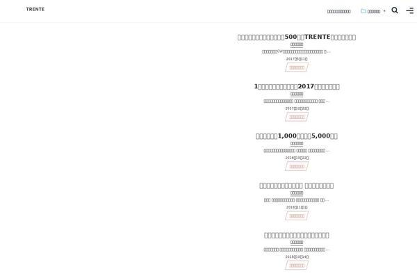 Site using Dp-ex-shortcodes plugin