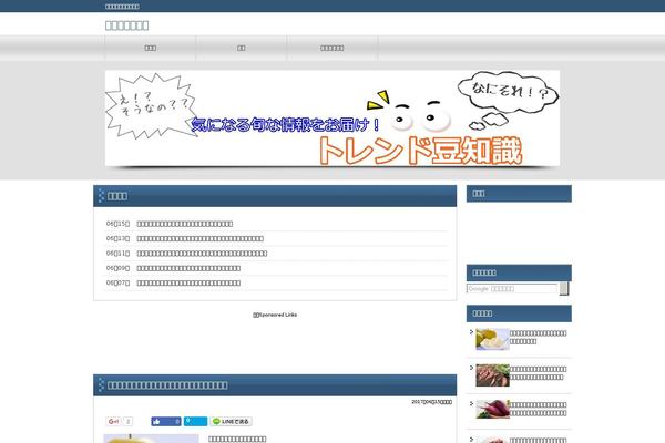 Unlimitedtemp-thestar theme site design template sample