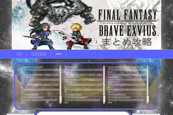 Pc theme site design template sample