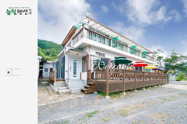 Site using Kboard-comments plugin