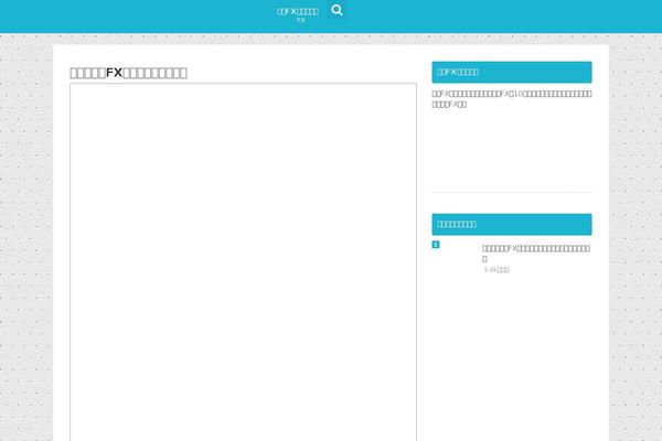 Site using Rich-table-of-content plugin