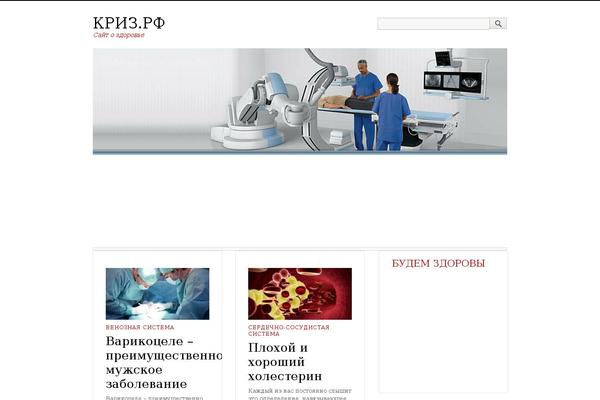Gray White Black theme site design template sample