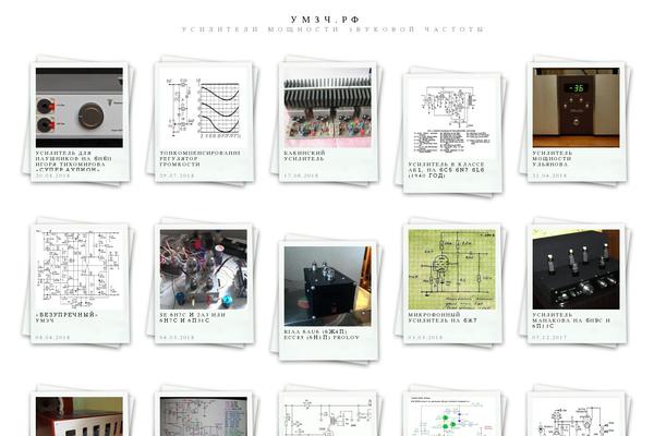 Polaroids theme site design template sample