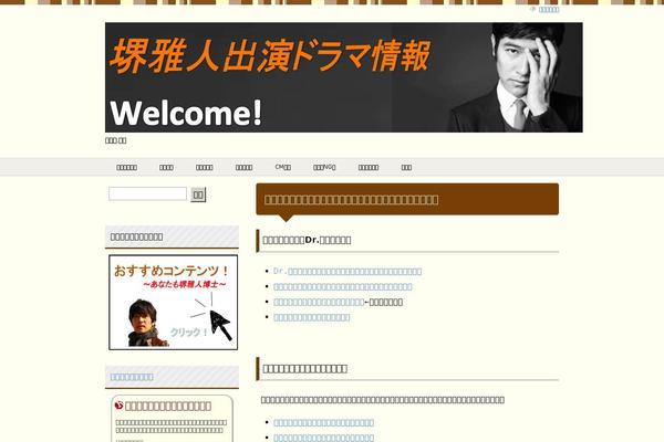 xn--gdkzb6a065wo6j0o5g.com site used Keni62_wp_pretty_140723