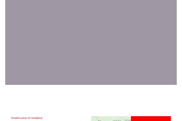 Site using Wp-yandex-metrika plugin