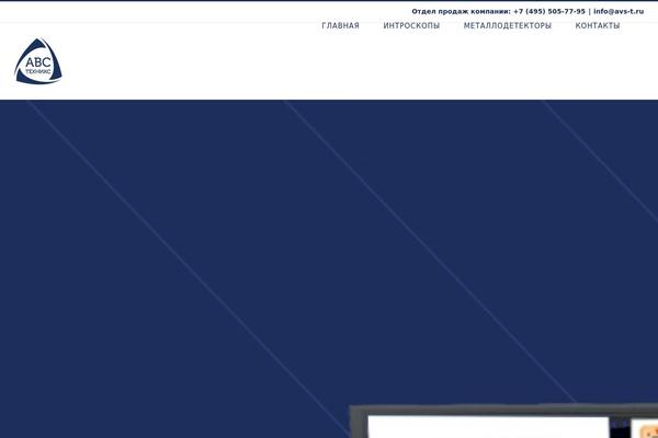 Site using Themify-wc-product-filter plugin