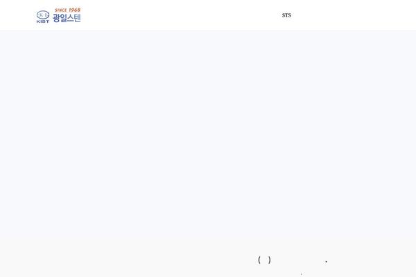 Site using BBS e-Popup plugin