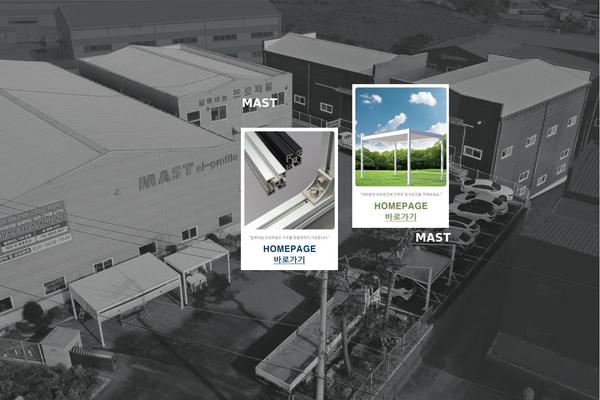 Site using Kboard plugin