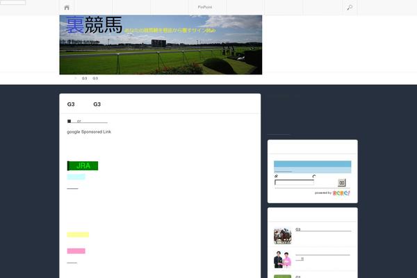 Sinka theme site design template sample