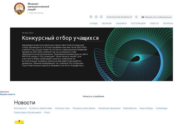 xn--k1abx.xn--p1ai site used Fml