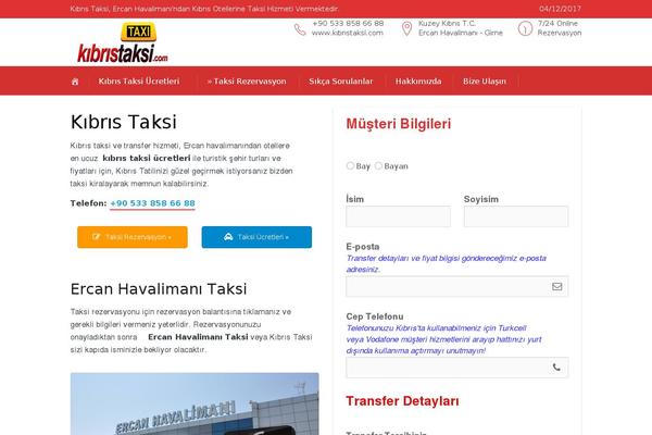 Site using UPricing plugin