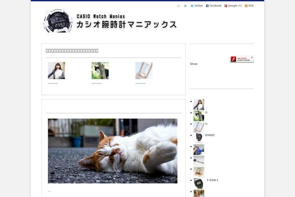 Site using WP Slider Plugin plugin