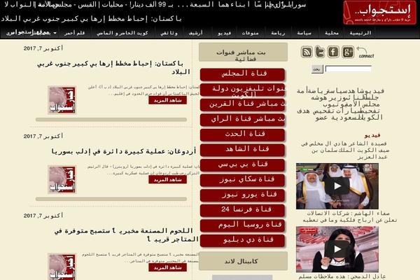 Bold theme site design template sample