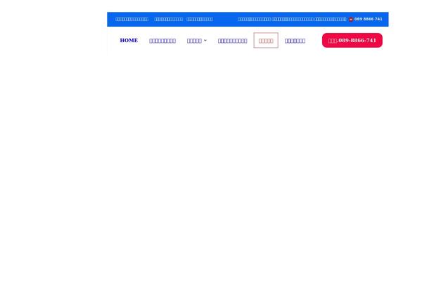 Site using Seed-fonts plugin