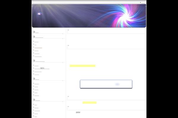 xn--lck8dwc0cb5216d8j1e.com site used Wp001j
