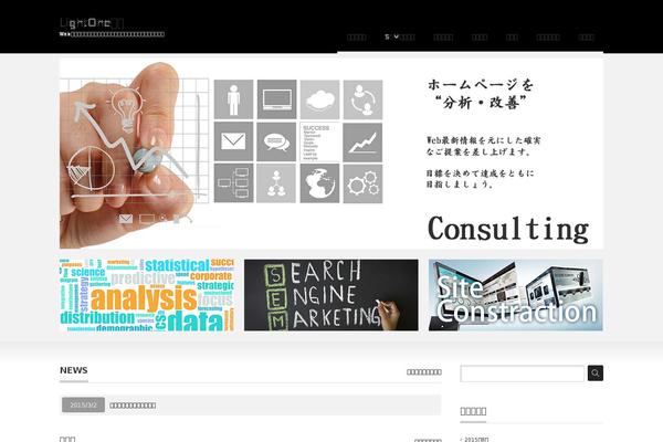 Precious_tcd019 theme site design template sample