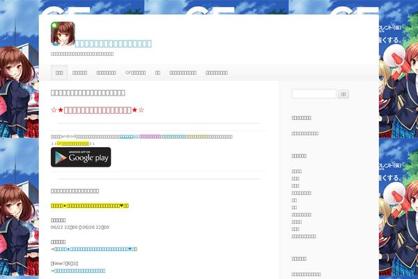 ColorLight theme site design template sample