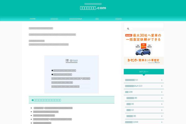 Site using St-af-cpt plugin