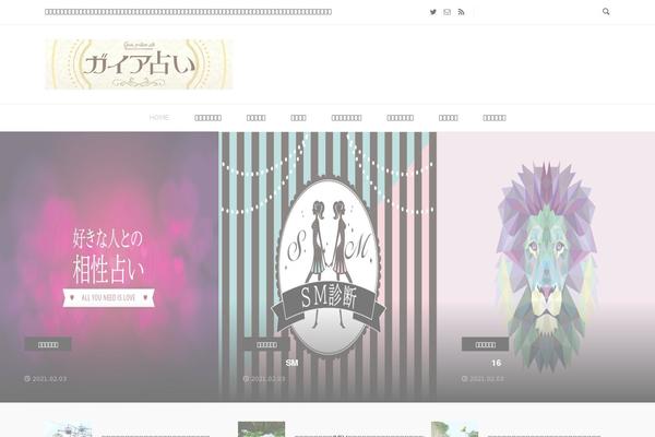 Rumble_tcd058 theme site design template sample