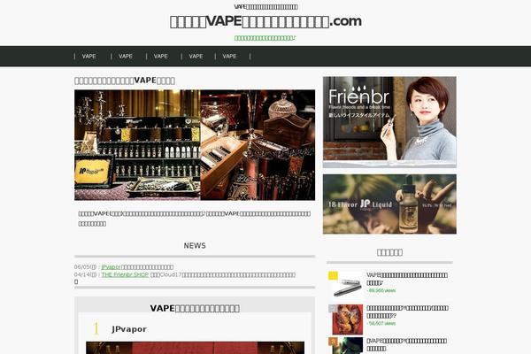 Original theme site design template sample