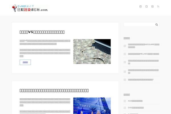 Xeory_base theme site design template sample