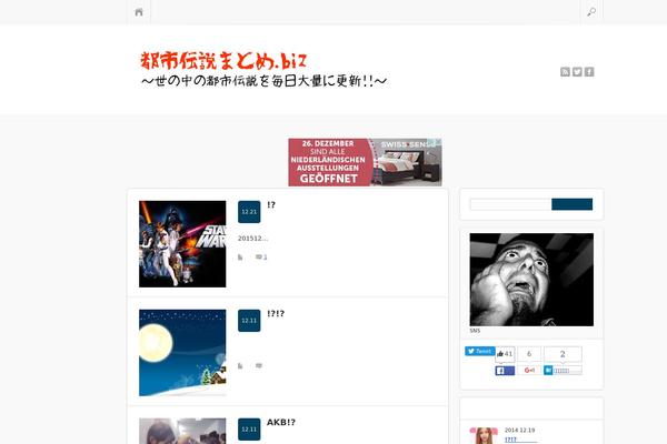 Simplicity2 theme site design template sample