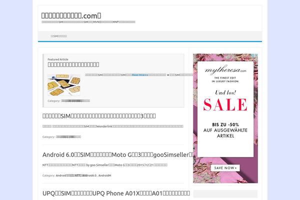 Site using Browser-shots plugin