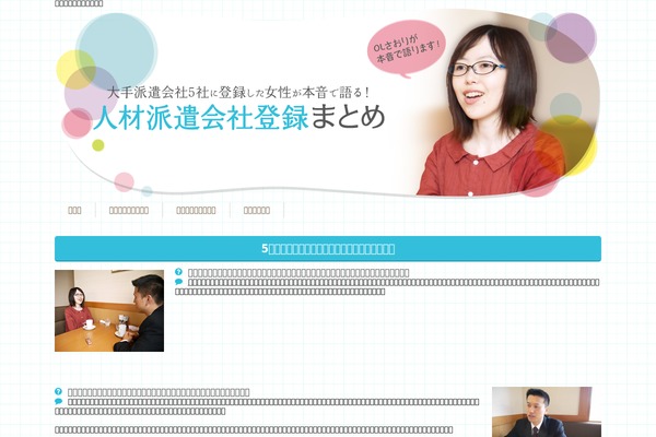 Minimize theme site design template sample