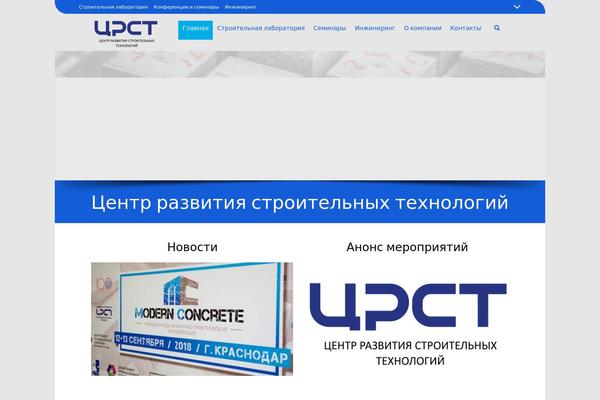 xn--p1acdn.xn--p1ai site used 3Clicks Child