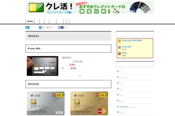 keni70_child theme websites examples